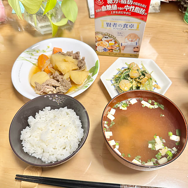 miyumiyuさんの実例写真