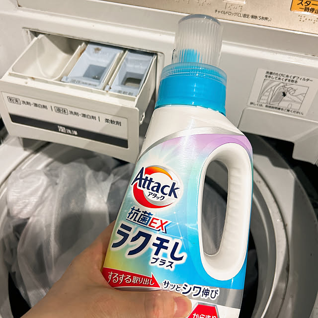 rizumu4649さんの実例写真