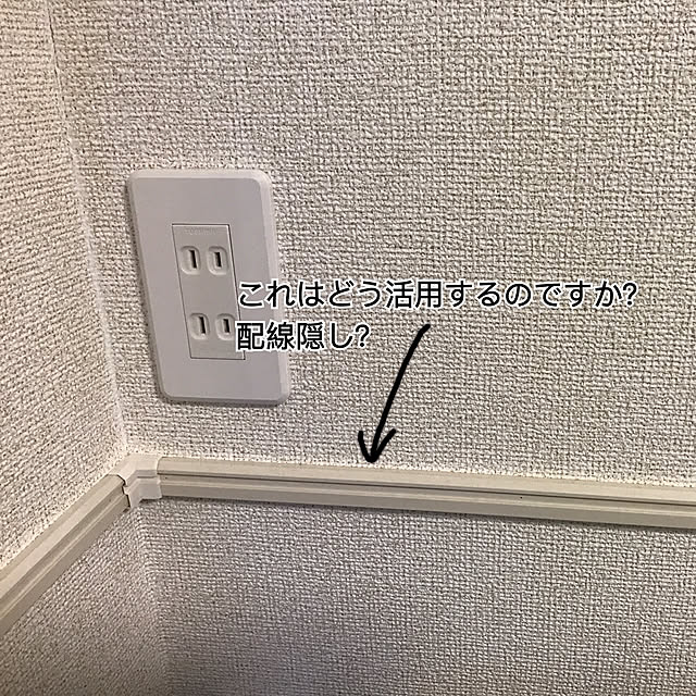 Kyrieさんの実例写真