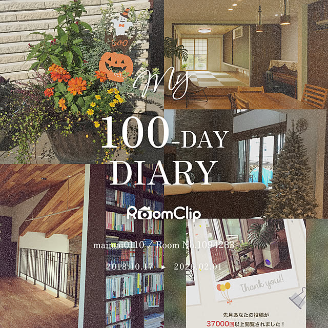 maimai0110さんの実例写真