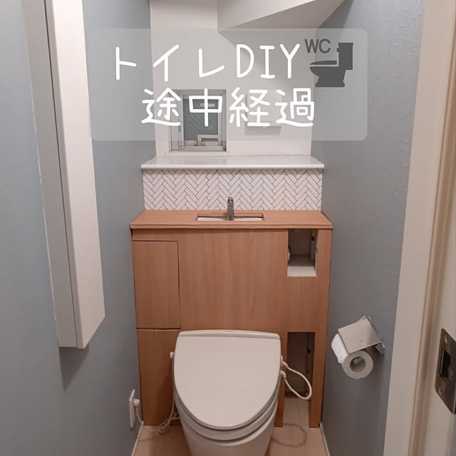 waramieさんの実例写真