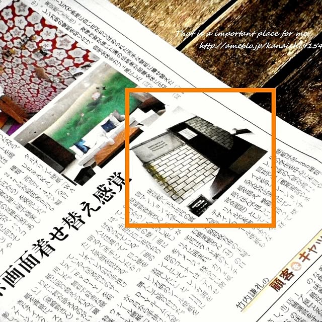 wa-ga-yaさんの実例写真
