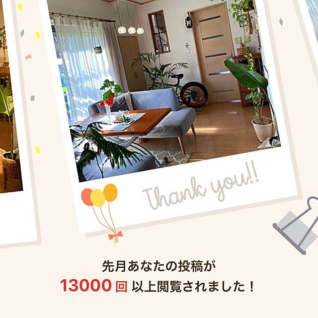 taka17cafeさんの実例写真