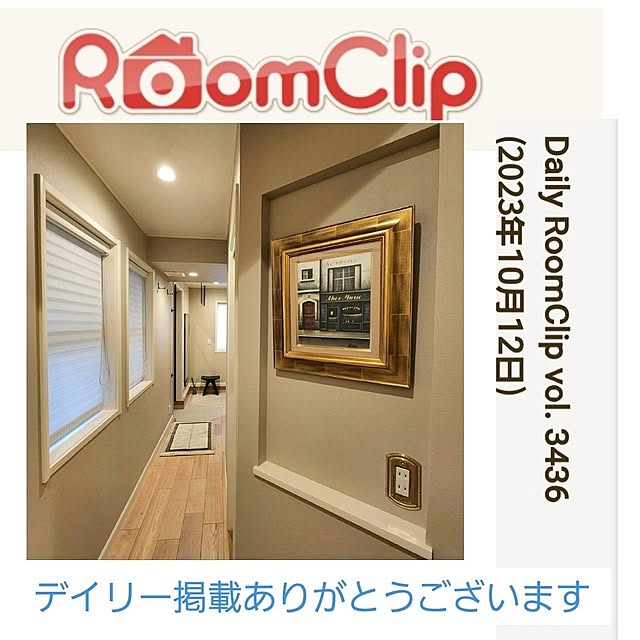 75さんの実例写真