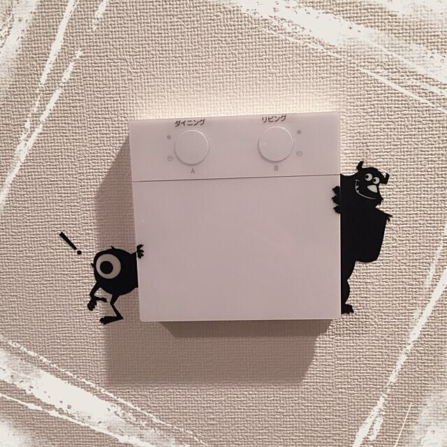 Yukariさんの実例写真
