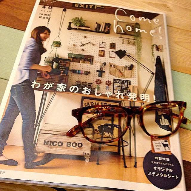 magさんの実例写真