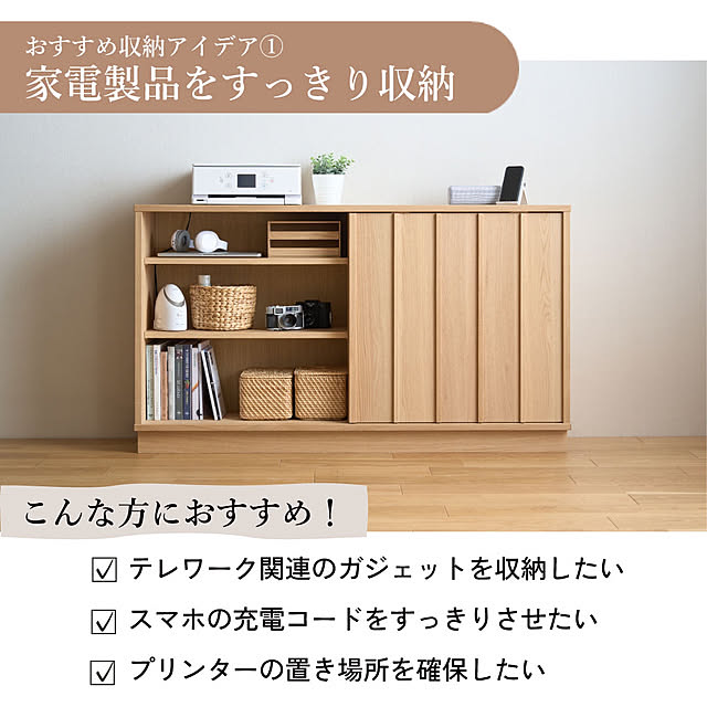 karimokuさんの部屋