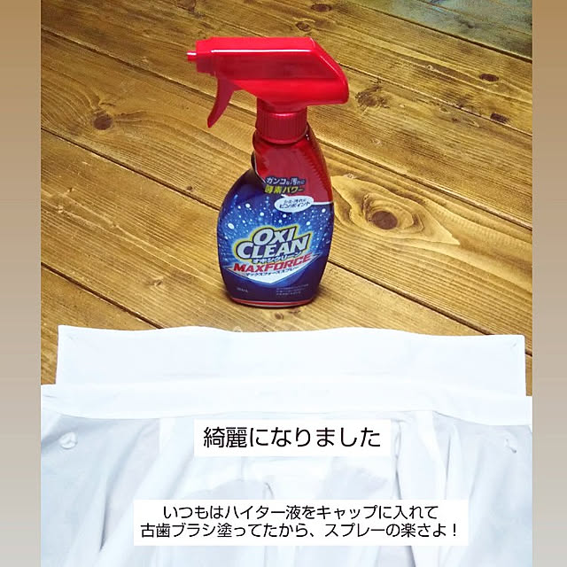 kaoriさんの実例写真
