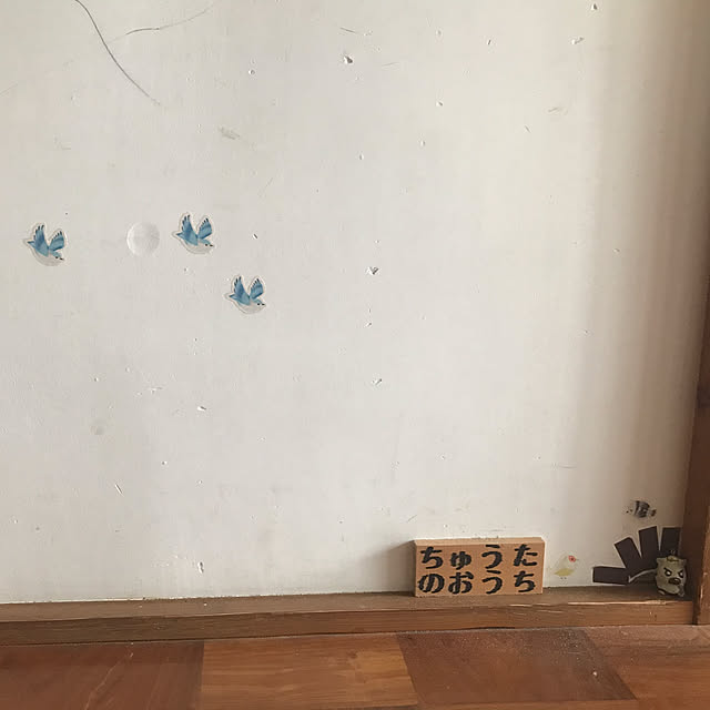 aoinokimiさんの部屋