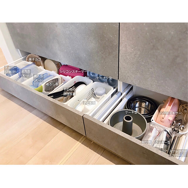 erikaさんの実例写真