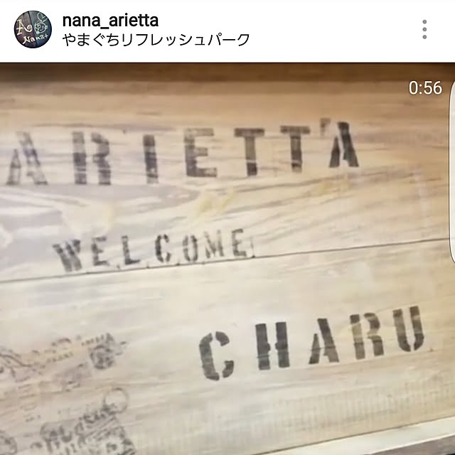 Nana40Nさんの実例写真