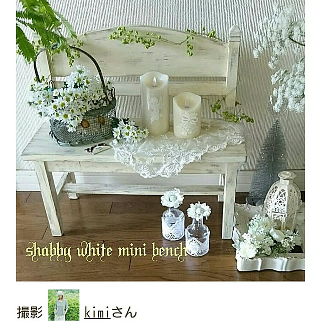 kimiさんの実例写真