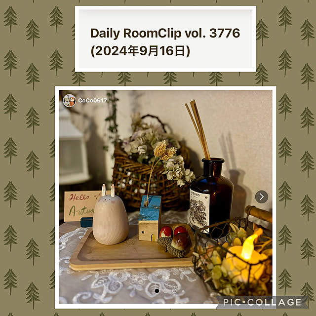 CoCo0617さんの実例写真
