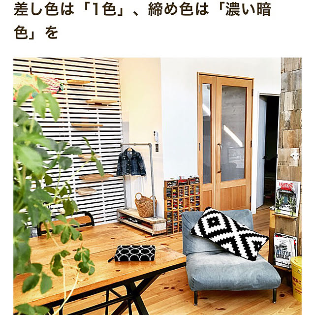 mu-g-uさんの実例写真