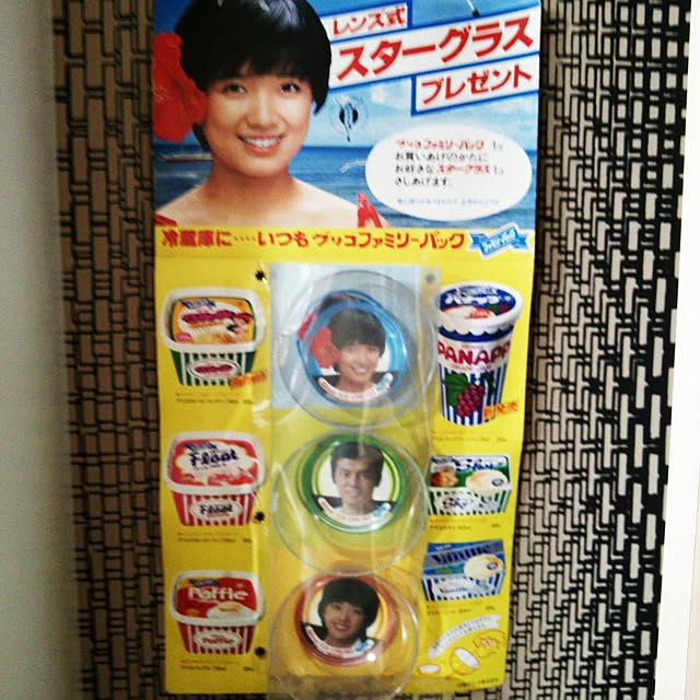 hiroさんの実例写真