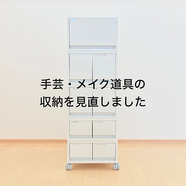 sumikoさんの実例写真