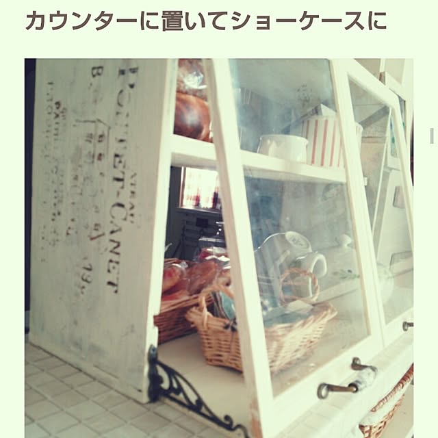 keikoさんの実例写真