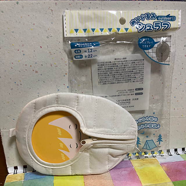 manduonmaさんの部屋