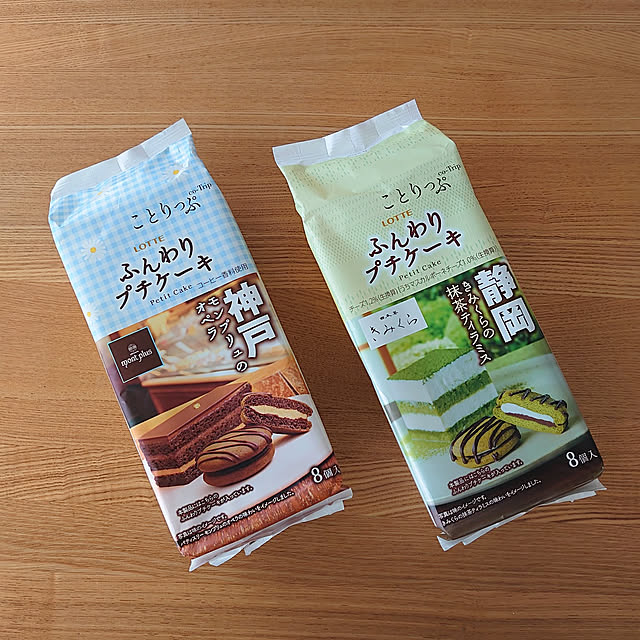 ToReTaRiさんの実例写真