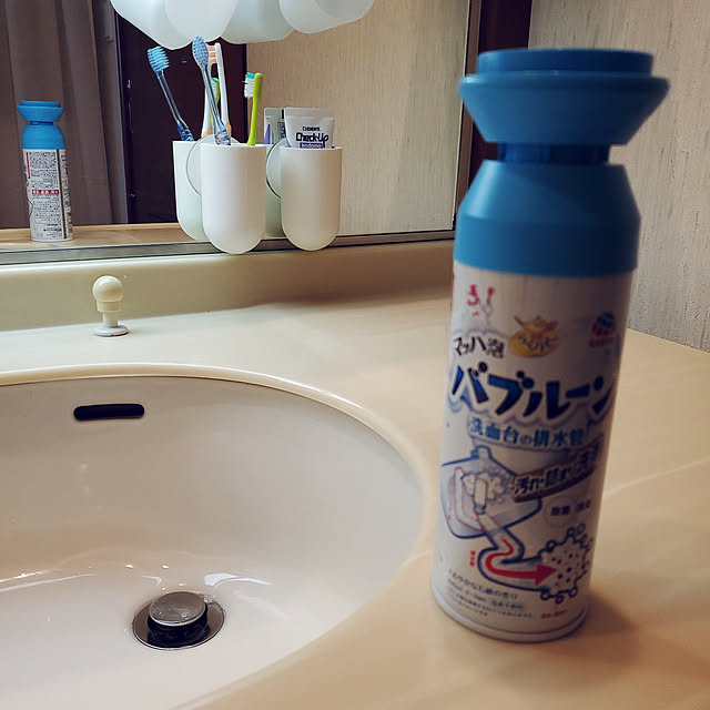 Sayoさんの実例写真