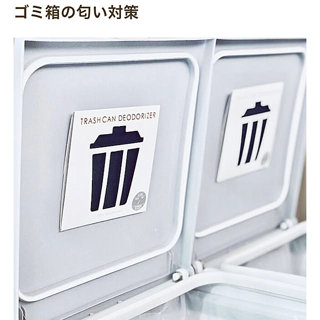 teracoyaWORLDさんの部屋
