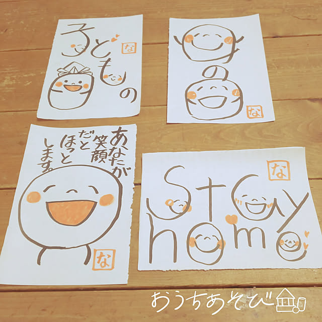 junさんの実例写真