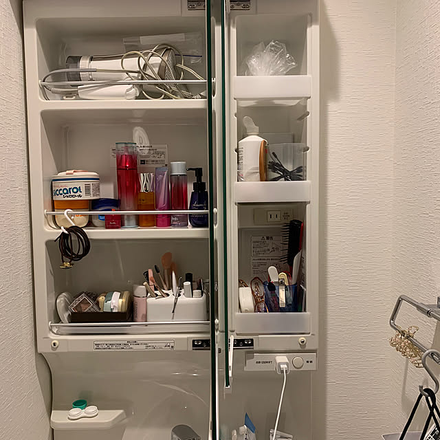 Yukikoさんの部屋
