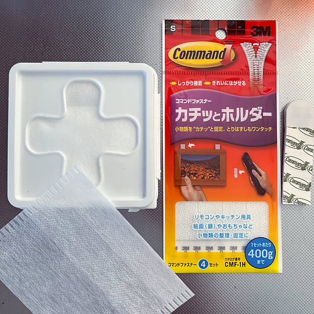 Hi5さんの部屋