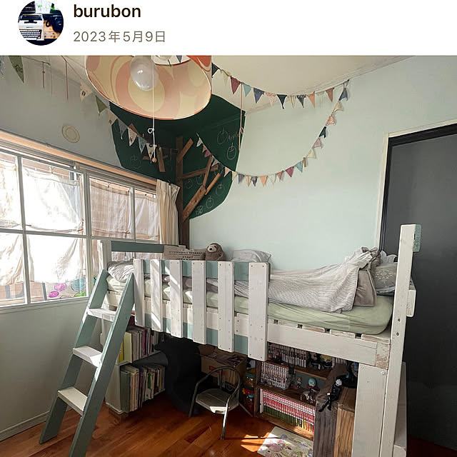burubonさんの実例写真