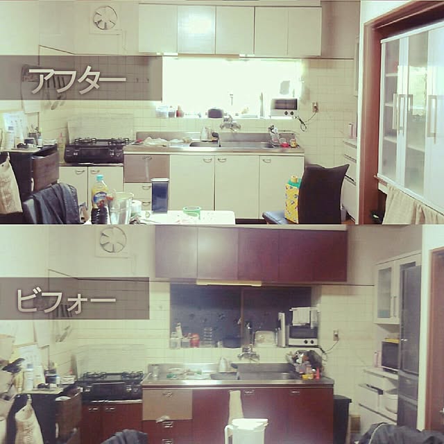 キッチンのインテリア実例 - 2014-06-06 23:19:58