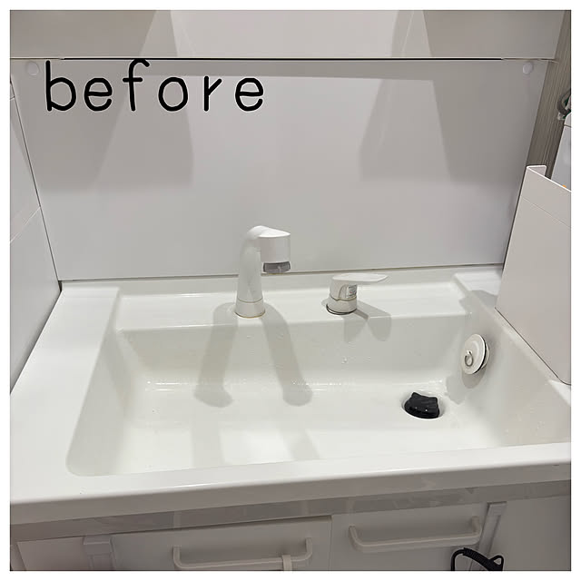 yuriaさんの部屋