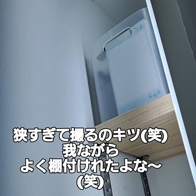 kankanmom_horn_5catsさんの部屋