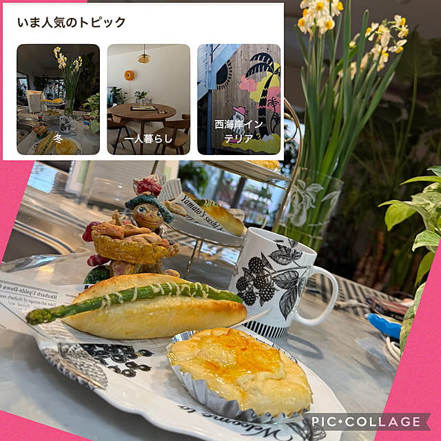 Aqettyさんの部屋