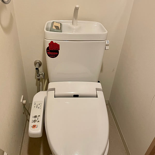 wataruさんの実例写真
