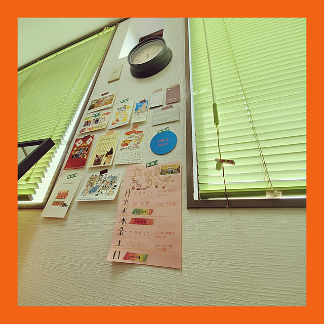 miyateeさんの実例写真