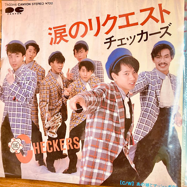 takakoさんの部屋
