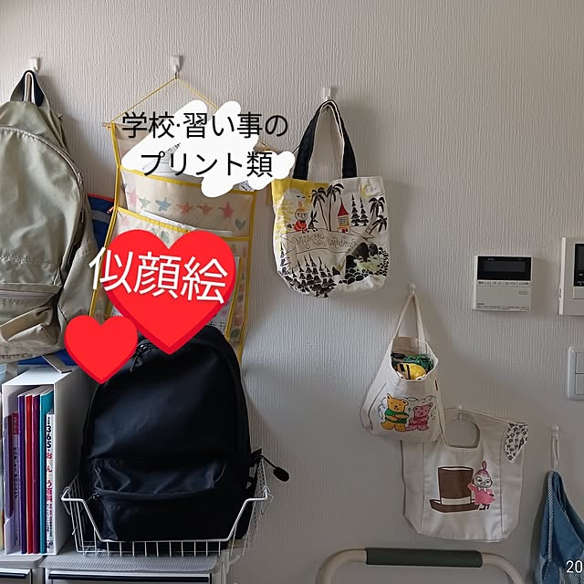 kotori_no_suさんの実例写真