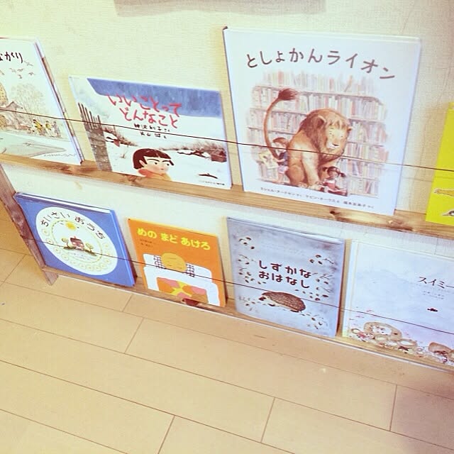 ouchingさんの実例写真