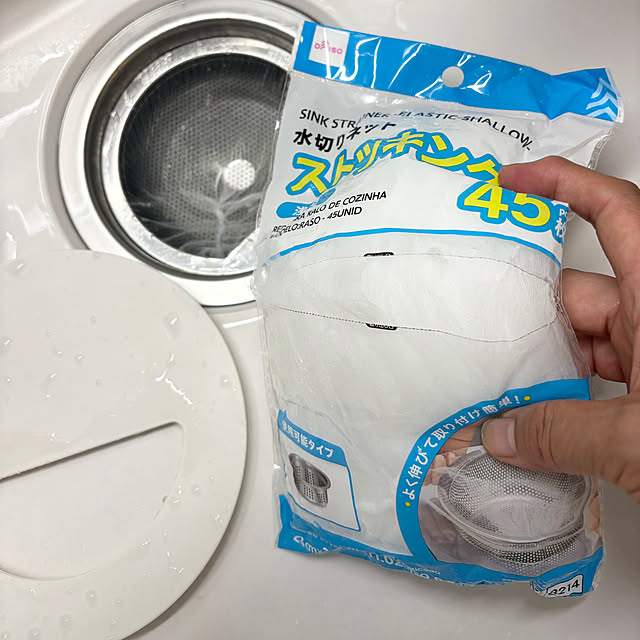 syutmmさんの実例写真