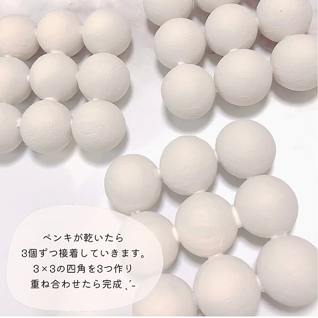 mgさんの実例写真