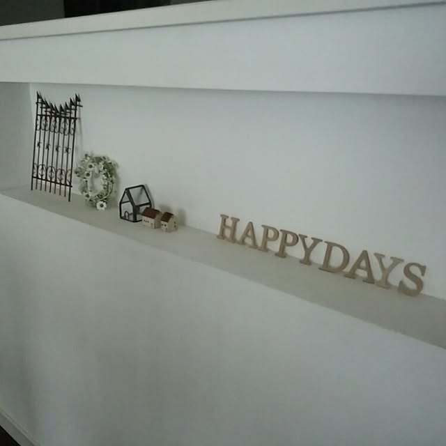 Happydaysさんの実例写真
