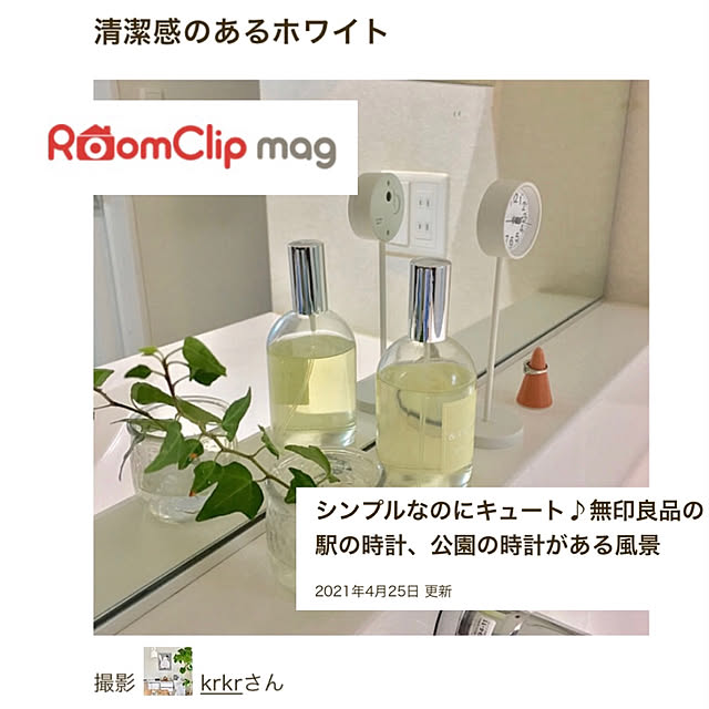 krkrさんの実例写真