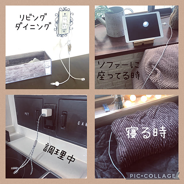 izuさんの実例写真