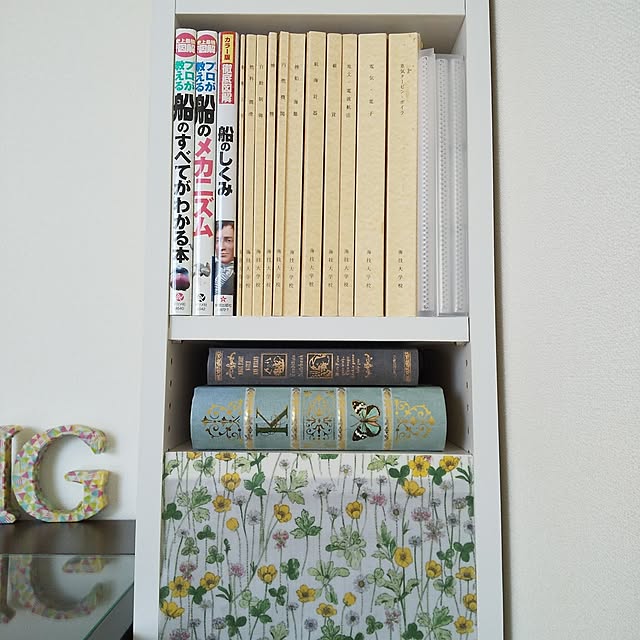 rikkyさんの部屋