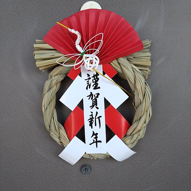 kakkaさんの部屋