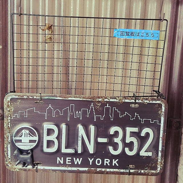 koyutan-mjmさんの実例写真