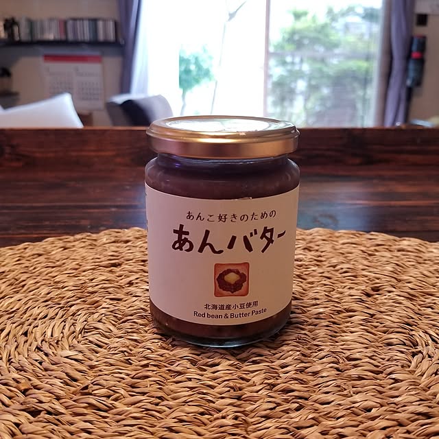midoriさんの実例写真
