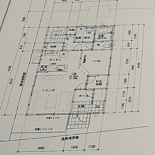 Zkuroenさんの実例写真