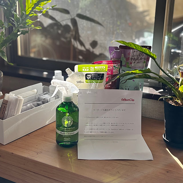 greycatsさんの実例写真