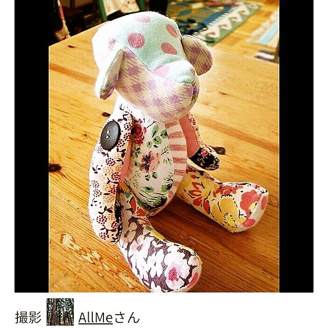 AllMeさんの実例写真